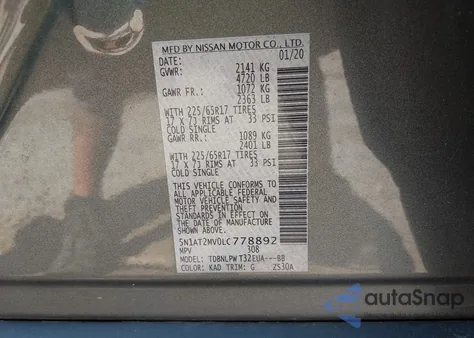 2020 Nissan Rogue S Intelligent Awd из США, поврежденный, VIN 5N1AT2MV0LC778892